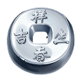Argent